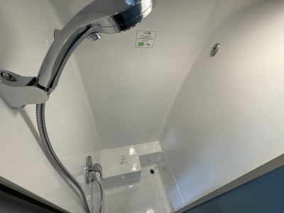 2026 Airstream 25FBQ Base